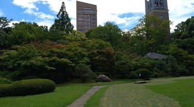 🌳 오쿠마 정원(오쿠마 테이엔)